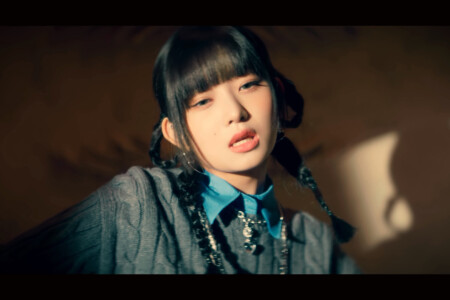 IVE Rei Love Dive IVE Rei Love Dive