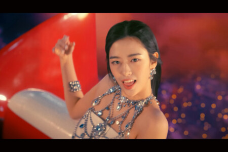 IVE Yujin Love Dive IVE Yujin Love Dive