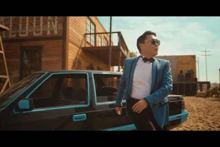 PSY - PSY That That PSY PSY That That