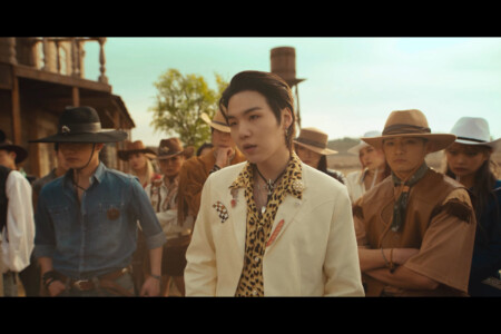 SUGA - PSY That That SUGA PSY That That