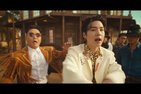 SUGA - PSY That That SUGA PSY That That