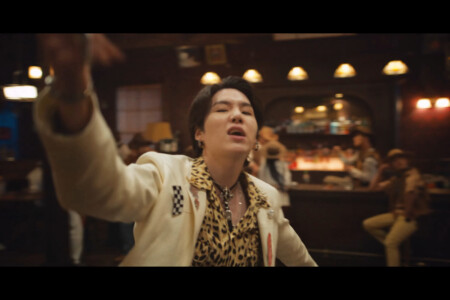 SUGA - PSY That That SUGA PSY That That