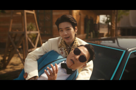 SUGA - PSY That That SUGA PSY That That