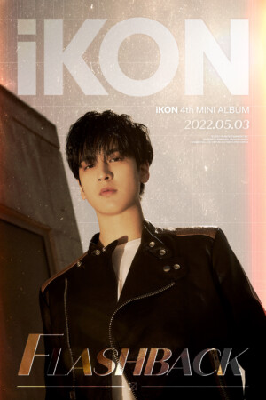 iKON Chan Flashback Teaser iKON Chan Flashback Teaser