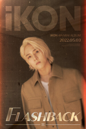 iKON DK Flashback Teaser iKON DK Flashback Teaser