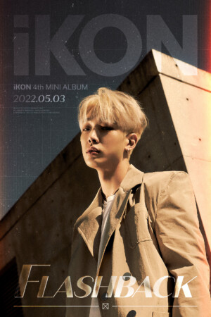 iKON Bobby Flashback Teaser iKON Bobby Flashback Teaser