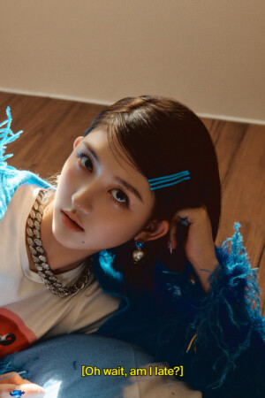 IVE Gaeul Love Dive Teaser 3 IVE Gaeul Love Dive Teaser 3