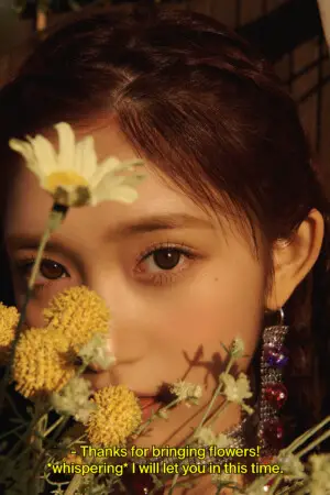 IVE Leeseo Love Dive Teaser 3 IVE Leeseo Love Dive Teaser 3