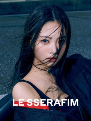 LE SSERAFIM Hong Eunchae Fearless Teaser Back Petrol LE SSERAFIM Hong Eunchae Fearless Teaser