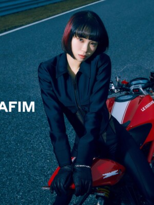 LE SSERAFIM Kim Chaewon Fearless Teaser Black Petrol LE SSERAFIM Kim Chaewon Fearless Teaser