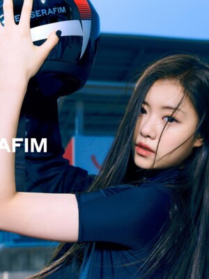 LE SSERAFIM Kim Garam Fearless Teaser Black Petrol LE SSERAFIM Kim Garam Fearless Teaser
