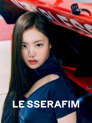 LE SSERAFIM Kim Garam Fearless Teaser Black Petrol LE SSERAFIM Kim Garam Fearless Teaser