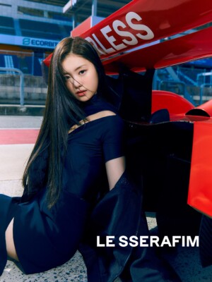 LE SSERAFIM Kim Garam Fearless Teaser Black Petrol LE SSERAFIM Sakura Fearless Teaser