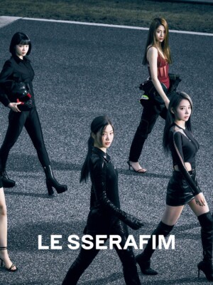 LE SSERAFIM Fearless Teaser Black Petrol Group LE SSERAFIM Fearless Teaser Black Petrol Group