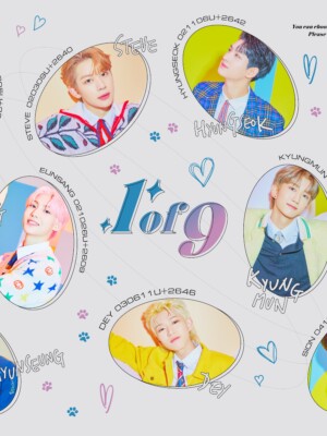 YOUNITE Youni-Birth Teaser Group