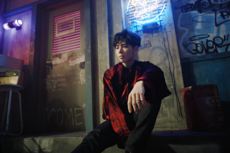 TXT Taehyun Good Boy Gone Bad TXT Taehyun Good Boy Gone Bad