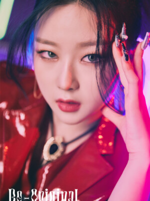BVNDIT Re: Original Teaser Seungeun BVNDIT Re: Original Teaser Seungeun