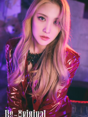BVNDIT Re: Original Teaser Simyeong BVNDIT Re: Original Teaser Simyeong
