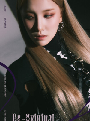 BVNDIT Re: Original Teaser Simyeong BVNDIT Re: Original Teaser Simyeong