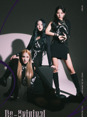 BVNDIT Re: Original Teaser Unit Songhee Simyeong Seungeun BVNDIT Re: Original Teaser Unit Songhee Simyeong Seungeun