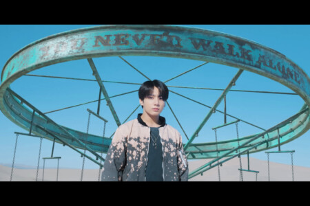 BTS Jungkook Yet To Come (The Most Beautiful Moment) BTS Jungkook Yet To Come