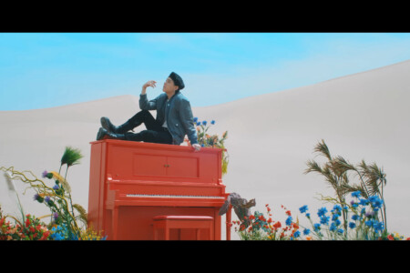 BTS SUGA Yet To Come (The Most Beautiful Moment) BTS SUGA Yet To Come