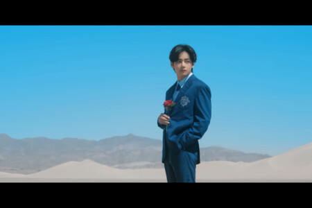 BTS V Yet To Come MV Teaser BTS V Yet To Come MV Teaser