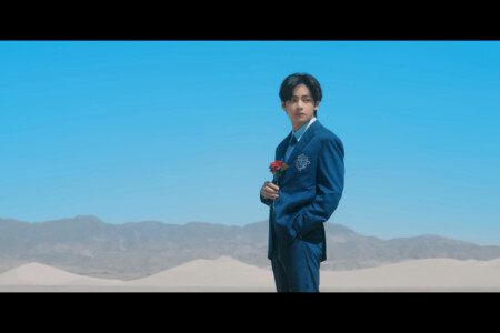 BTS V Yet To Come MV Teaser BTS V Yet To Come MV Teaser