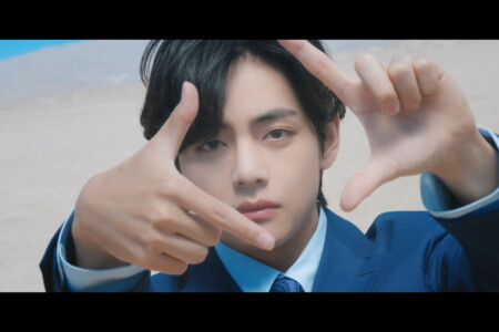 BTS V Yet To Come (The Most Beautiful Moment) BTS V Yet To Come