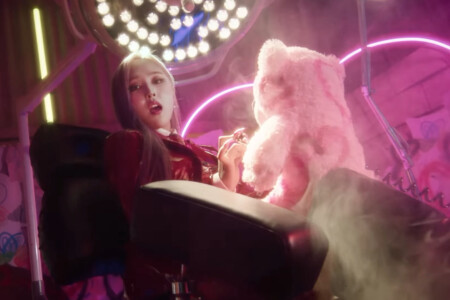 Jungwoo BVNDIT Venom Jungwoo BVNDIT Venom