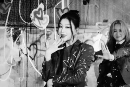 Seungeun BVNDIT Venom Seungeun BVNDIT Venom