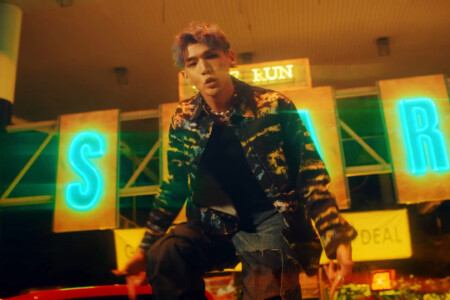 BM KARD Ring the Alarm BM KARD Ring the Alarm