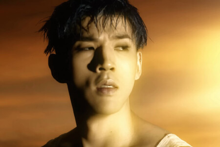 BM KARD Ring the Alarm BM KARD Ring the Alarm