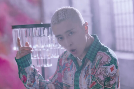 J.Seph KARD Ring the Alarm J.Seph KARD Ring the Alarm