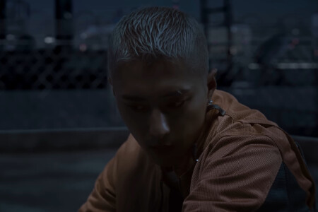 J.Seph KARD Ring the Alarm J.Seph KARD Ring the Alarm