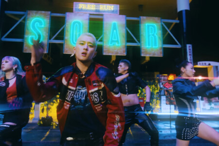 J.Seph KARD Ring the Alarm J.Seph KARD Ring the Alarm