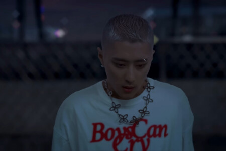 J.Seph KARD Ring the Alarm J.Seph KARD Ring the Alarm