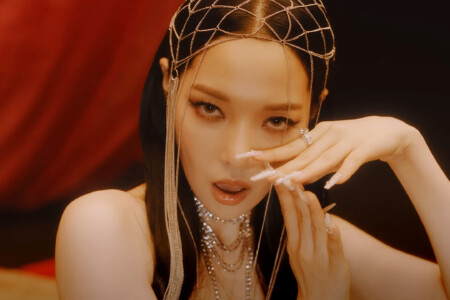 Somin KARD Ring the Alarm Somin KARD Ring the Alarm