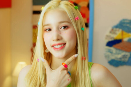 Bahiyyih Kep1er Up! Bahiyyih Kep1er