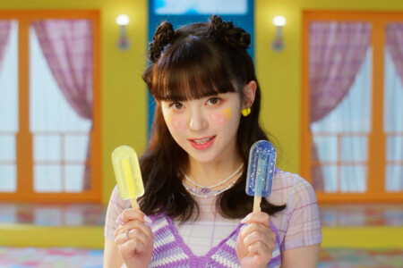 Mashiro Kep1er Up! Mashiro Kep1er