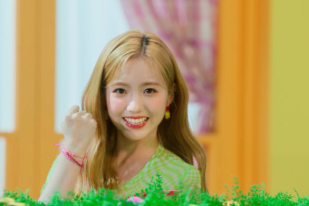 Yeseo Kep1er Up! Yeseo Kep1er