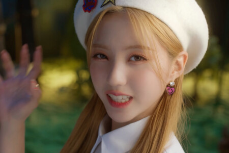 Yeseo Kep1er Up! Yeseo Kep1er