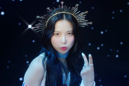 Yujin Kep1er Up! Yujin Kep1er