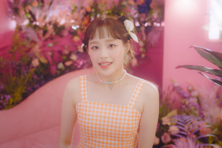 Chuu LOONA Flip That LOONA Flip That Chuu