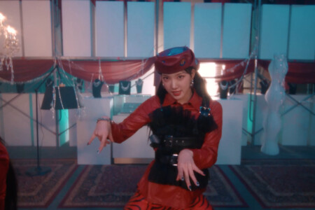 Sua PIXY Villain Sua PIXY Villain