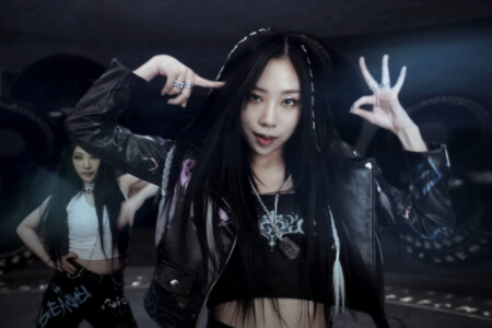 Dosie Purple Kiss memeM Dosie Purple Kiss memeM