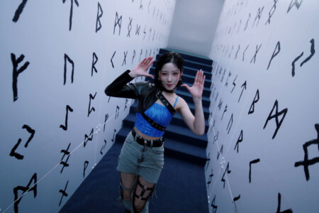 Yuki Purple Kiss memeM Yuki Purple Kiss memeM