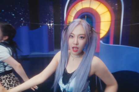 Ningning aespa Life's Too Short Ningning aespa Life's Too Short