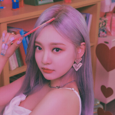 aespa Ningning Girls Concept Profile Group aespa Ningning Girls Concept Profile Group