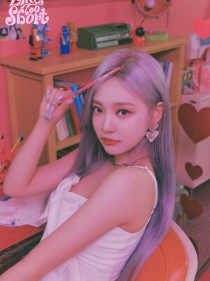 Ningning aespa Life's Too Short / Girls Teaser Ningning aespa Life's Too Short / Girls Teaser